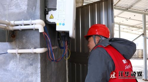 江华光伏与电网友好互动，打造县域新型电力系统样本